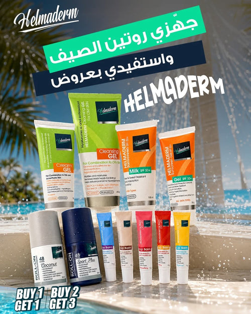Helmaderm