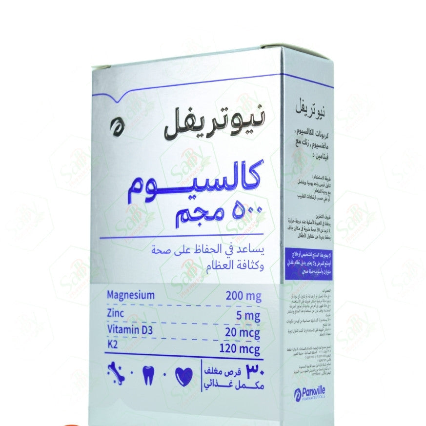 Nutriville Calcium 500mg 30 film-coated tablets with D3 and K2