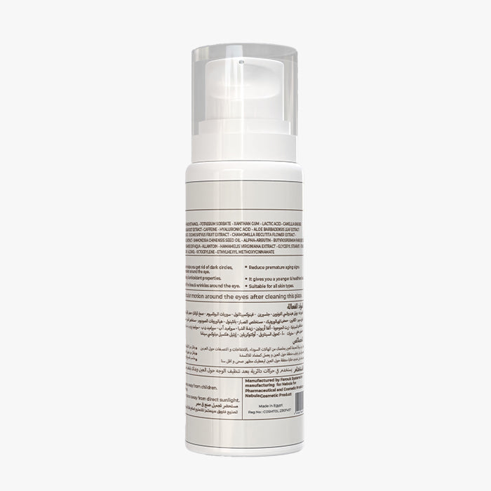 Nebula Eye Contour Cream SPF 15+ for puffiness and dark circles