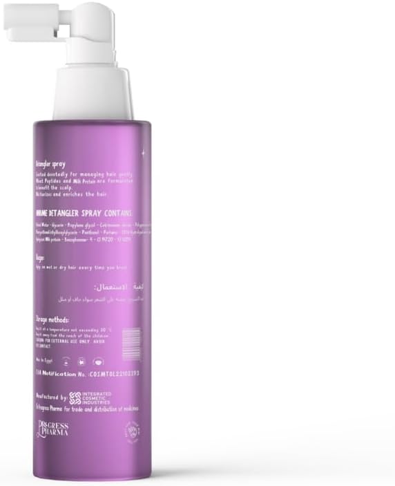 MiniMe Detangler Hair Spray bottle and benefits