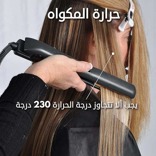 الفوائد الرئيسية لعلاج الفرد تشي إنفيرو
