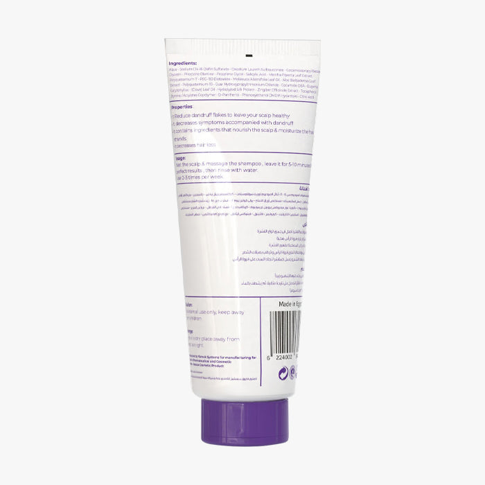 Nebula Anti-Dandruff Shampoo bottle details
