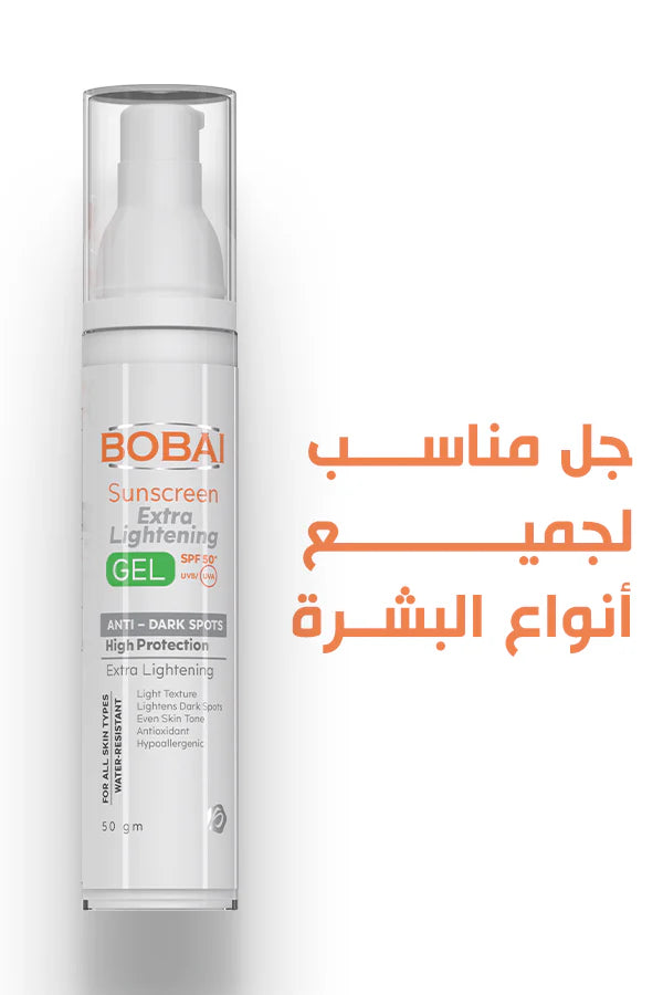 Bobai Extra Lightening Sunscreen Gel SPF 50 50g texture