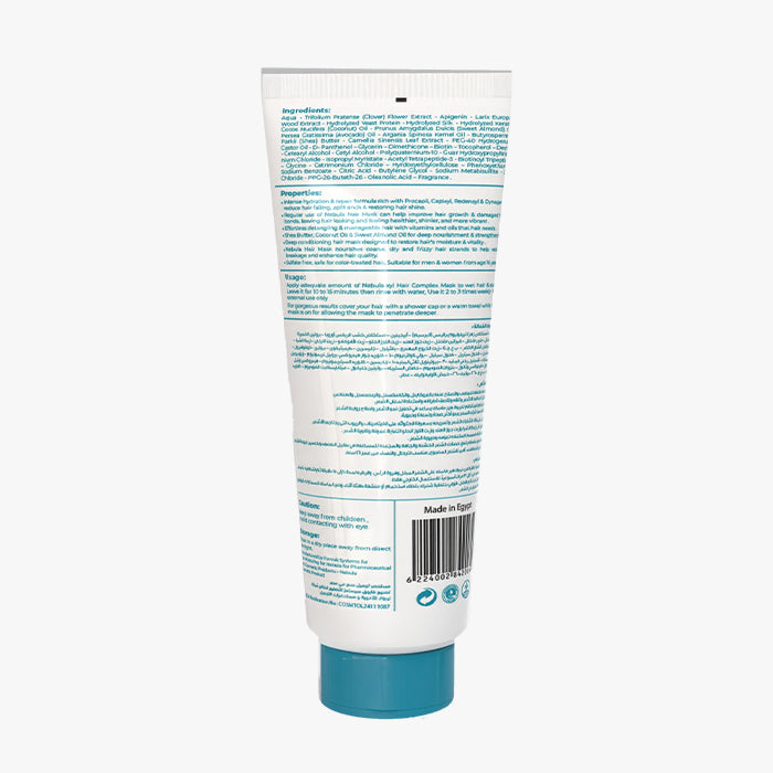 Nebula XYL Hair Complex Mask benefits