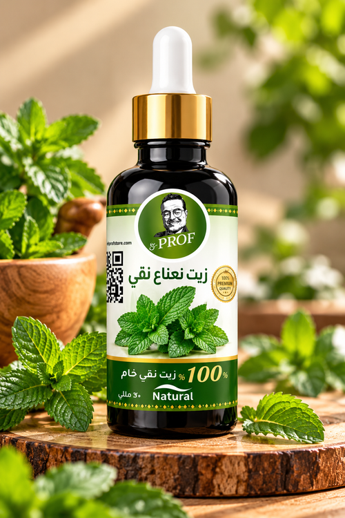 Peppermint Oil 30ml bottle