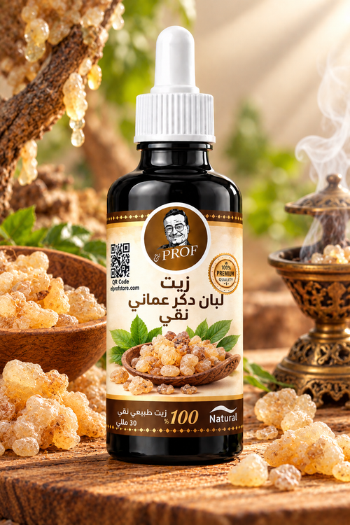 Frankincense Essential Oil 30ml bottle with calming aroma