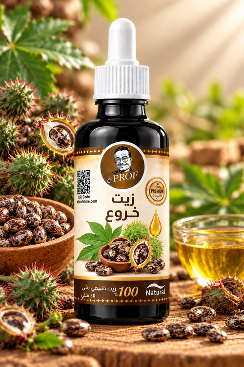 Pure Castor Oil 30ml for lashes, brows and hair