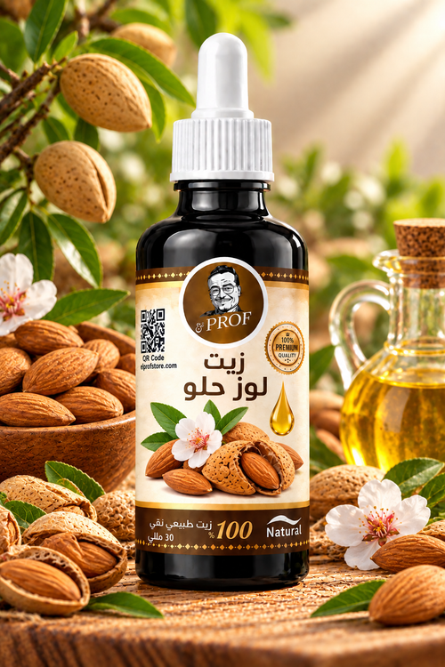 Pure Sweet Almond Oil 30ml for soft skin and shiny hair