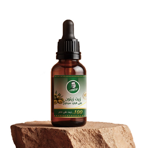 Pure Olive Oil 30ml bottle for nourished hair and body