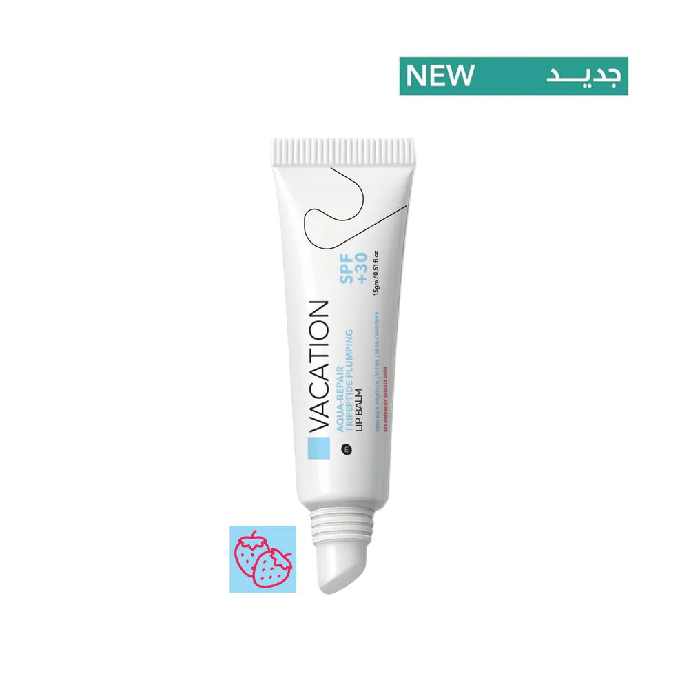 فاكيشن أكوا ريبير مرطب شفاه ستروبيري بابل جم SPF30+ لشفاه أكثر امتلاءً