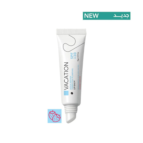 Vacation Aqua-Repair Lip Balm Strawberry Bubblegum SPF30+ for fuller-looking lips