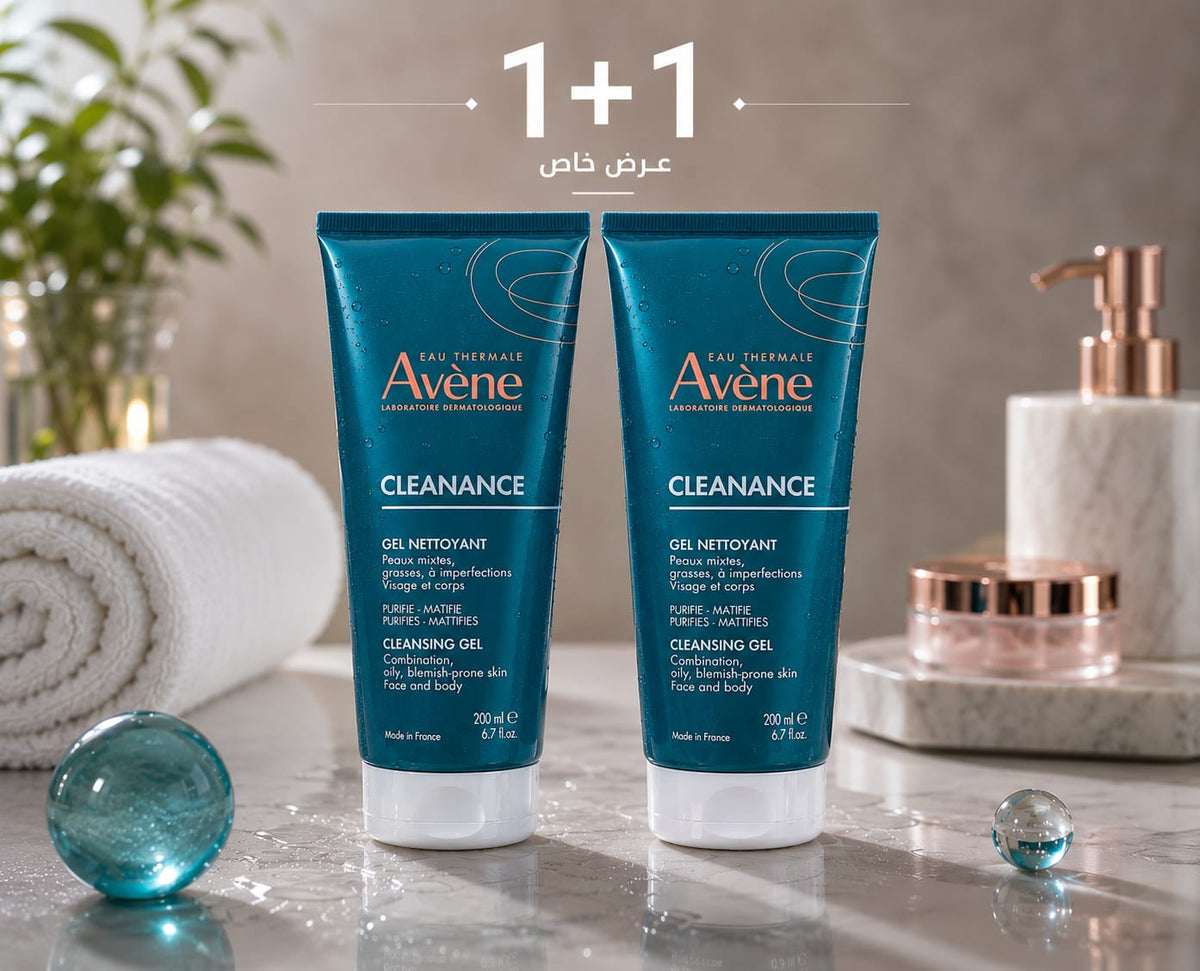 Avène Cleanance Cleansing Gel soap-free cleanser for face and body