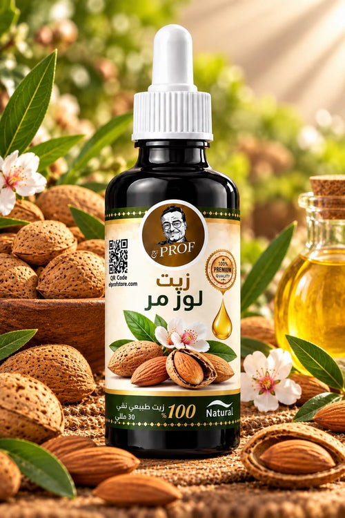 Bitter Almond Oil 30ml bottle