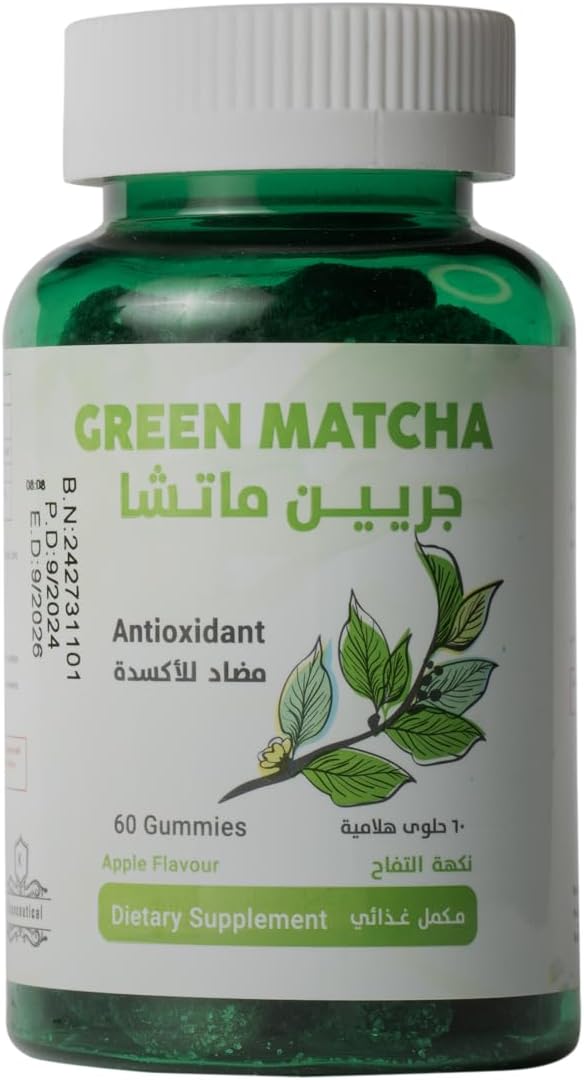 Matcha tea gummies for weight management, 60 pieces