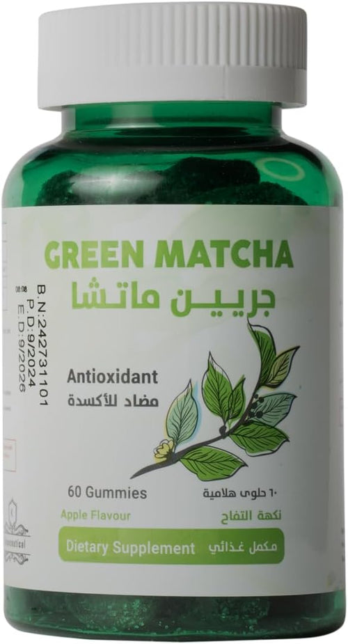 Matcha tea gummies for weight management, 60 pieces