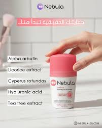 Nebula Soft Touch Roll-On bottle and benefits