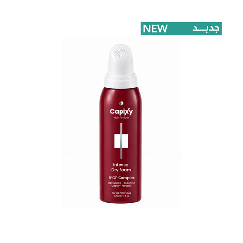 Capixy Intense Dry Foam 120ml for thicker-looking hair