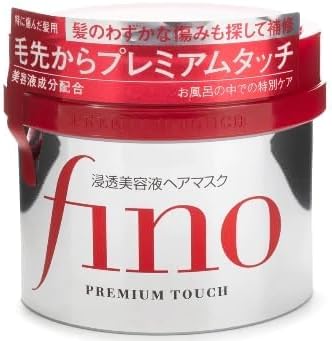 Fino Premium Touch Hair Mask 230g – repairing hair mask