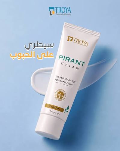 Troya Pirant Acne Cream key ingredients