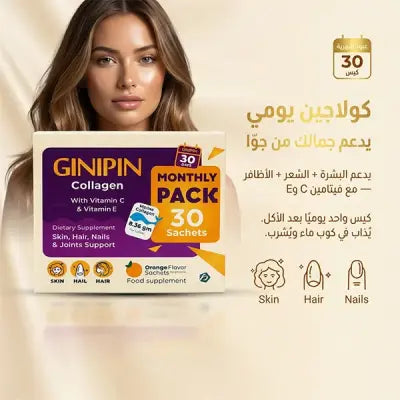 Ginipin Super Collagen orange-flavoured sachets