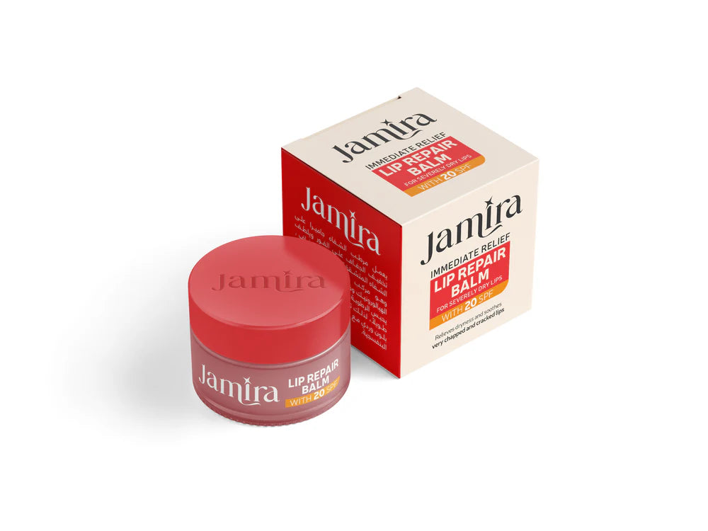 مرطب شفاه جاميرا بالكرز 10 مل ملوّن مع SPF 20