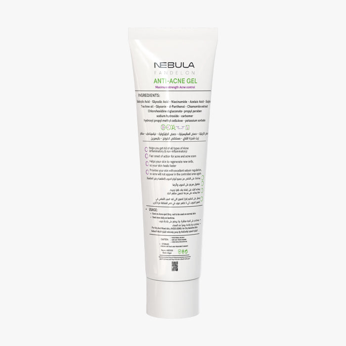 Nebula Acne Gel tube details
