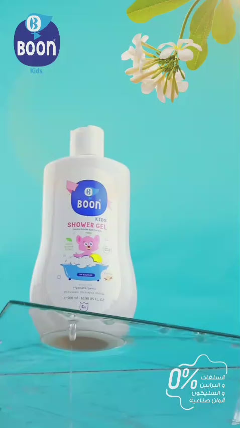Boon Kids Shower Gel Vanilla 500ml