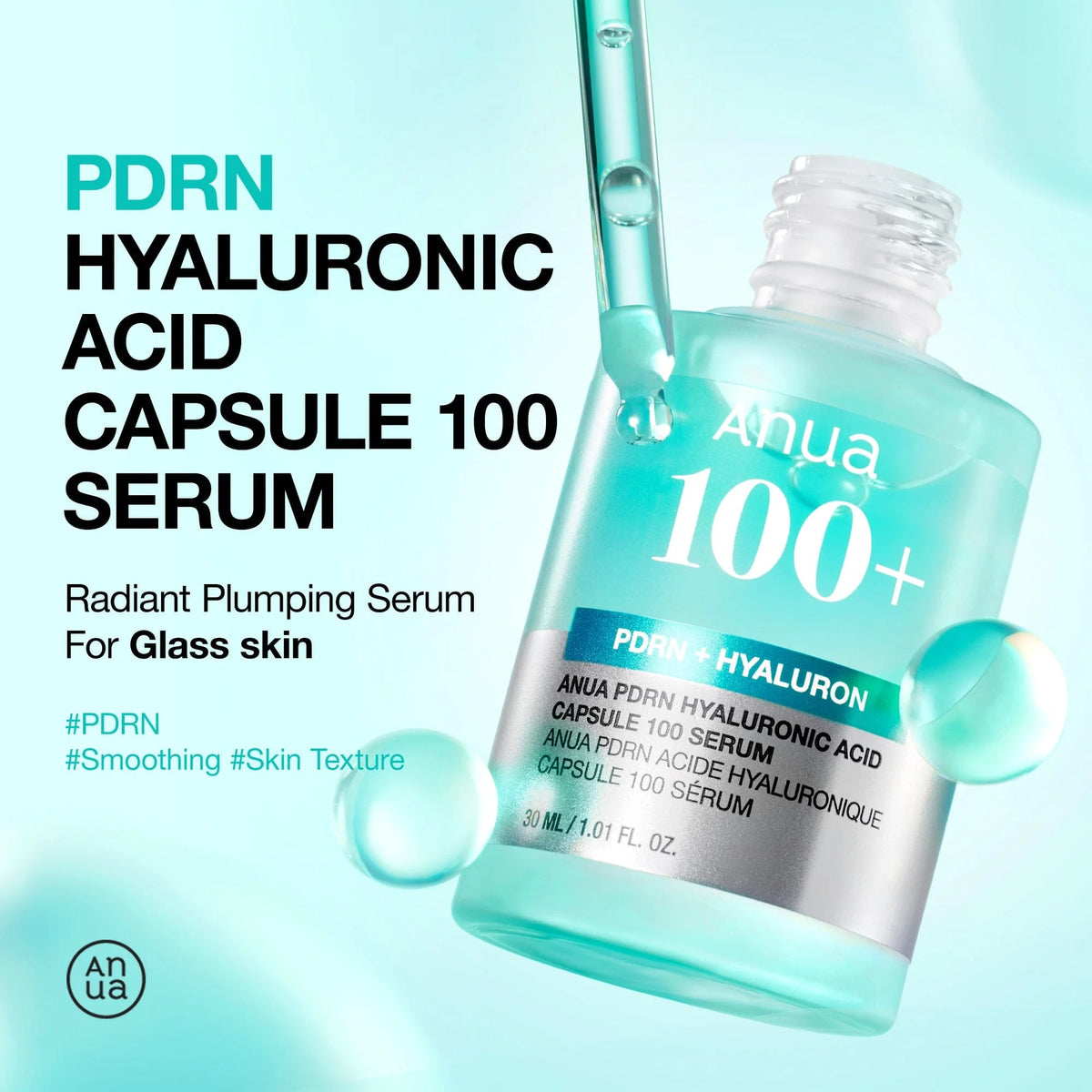 ANUA PDRN Capsule Serum emerald texture