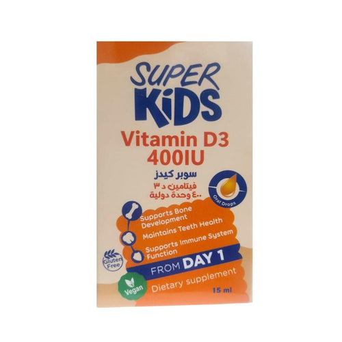 Super Kids Vitamin D3 400 IU supplement for children