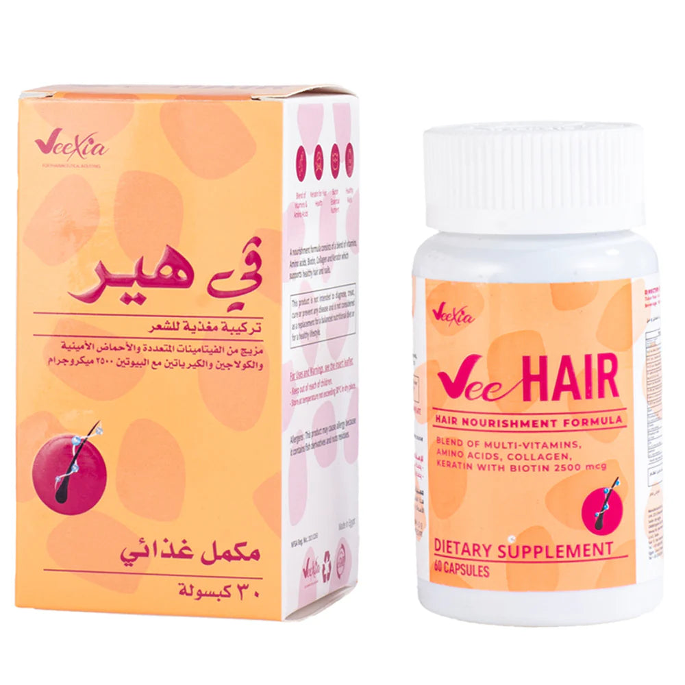 Vee Hair Capsules hair loss vitamin supplement