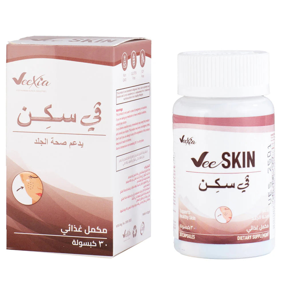 Vee Skin Vitamin B5 500mg capsules for acne-prone skin