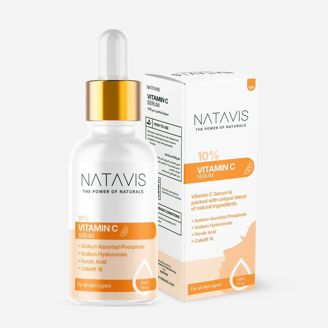 Natavis Vitamin C Serum key ingredients and benefits